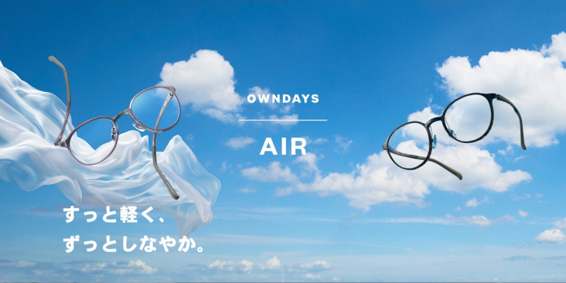 OWNDAYS｜AIR 3DCGグラフィック＆ムービー制作　[ プロデュース｜3DCG ]